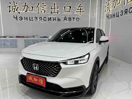 HONDA XR-V — из Китая под ключ