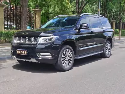 Автомобиль из Кореи, Китая или Японии под ключ — ДАРЭ