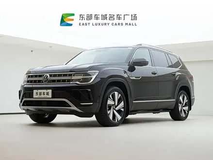 VOLKSWAGEN TERAMONT 2022