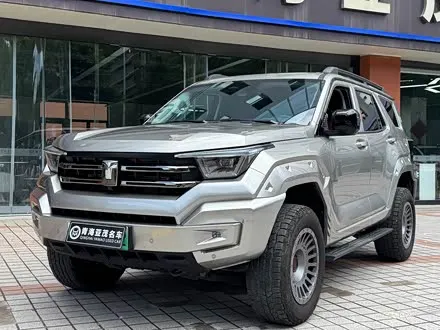 Автомобиль из Кореи, Китая или Японии под ключ — ДАРЭ