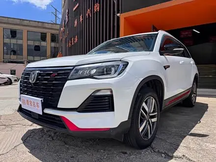 Автомобиль из Кореи, Китая или Японии под ключ — ДАРЭ
