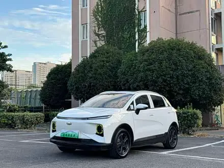 Автомобиль из Кореи, Китая или Японии под ключ — ДАРЭ