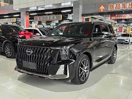 Автомобиль из Кореи, Китая или Японии под ключ — ДАРЭ
