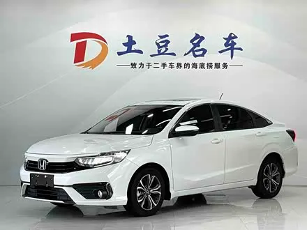 HONDA ENVIX — из Китая под ключ