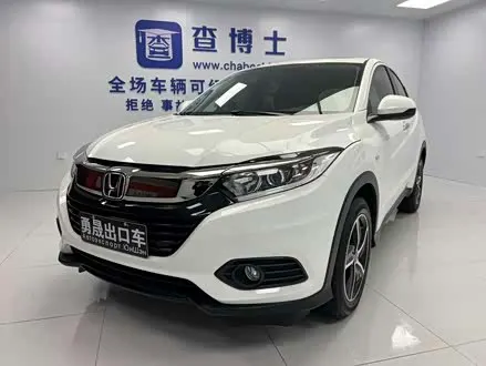 HONDA VEZEL — из Китая под ключ