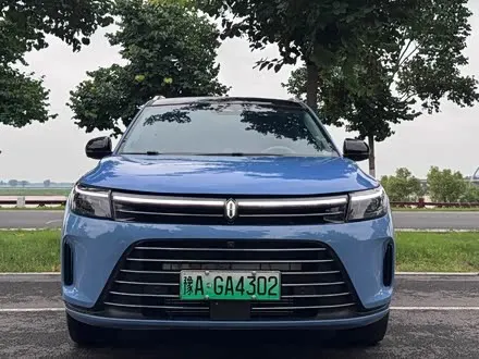 Автомобиль из Кореи, Китая или Японии под ключ — ДАРЭ