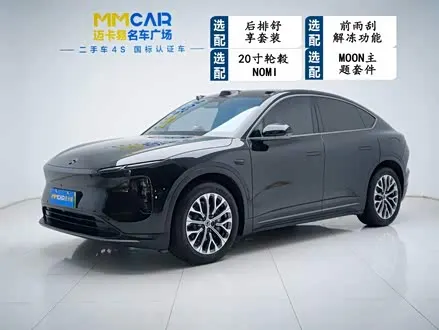 NIO EC6 2024