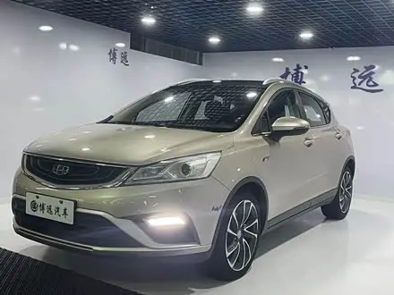 GEELY EMGRAND GS — из Китая под ключ