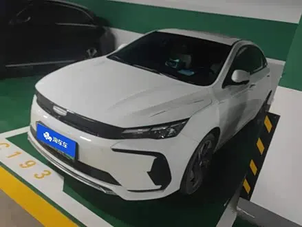 Geely Emgrand L HiP — из Китая под ключ