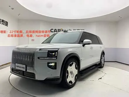 ZEEKR 9X 2025