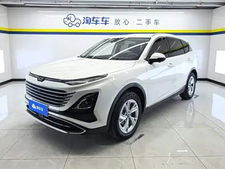 Автомобиль из Кореи, Китая или Японии под ключ — ДАРЭ