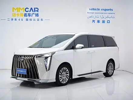 GAC TRUMPCHI M8 2024