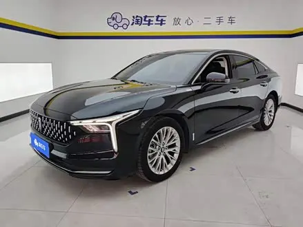Автомобиль из Кореи, Китая или Японии под ключ — ДАРЭ