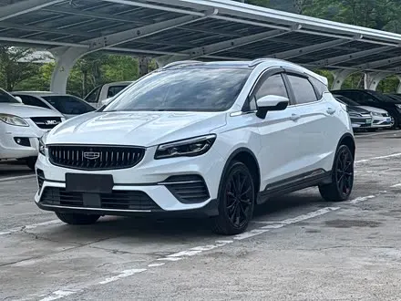 GEELY EMGRAND S — из Китая под ключ