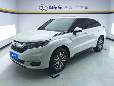 HONDA AVANCIER — из Китая под ключ