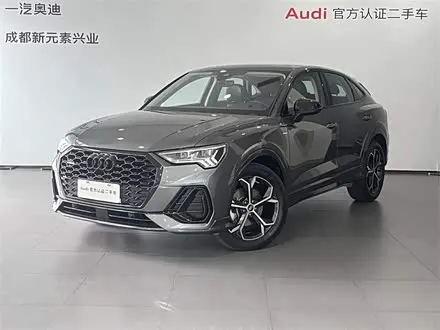 AUDI Q3 SPORTBACK 2023