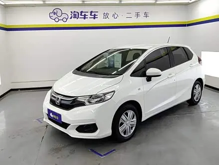 HONDA FIT — из Китая под ключ