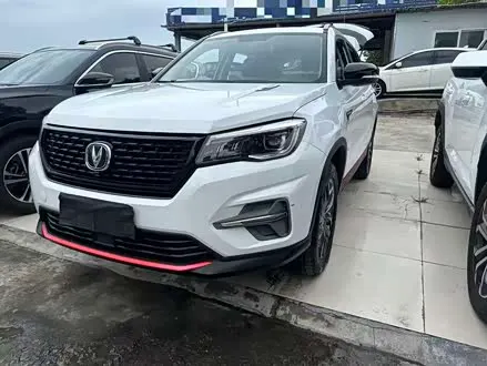 CHANGAN CS75 — из Китая под ключ