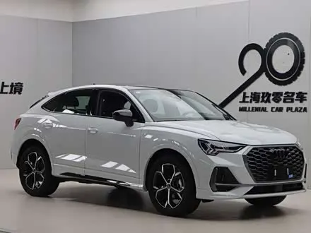 AUDI Q3 SPORTBACK — из Китая под ключ