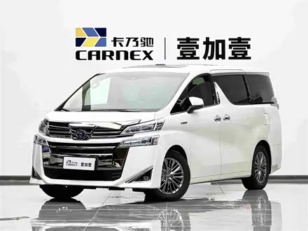 TOYOTA VELLFIRE 2020