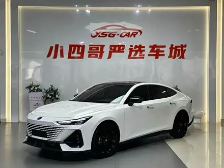 CHANGAN UNI-V 2022