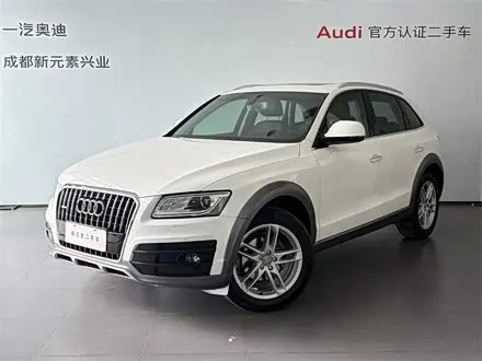 AUDI Q5 2017