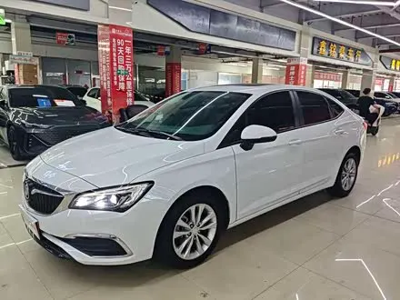 BUICK EXCELLE GT — из Китая под ключ