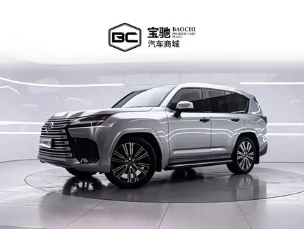LEXUS LX — из Китая под ключ