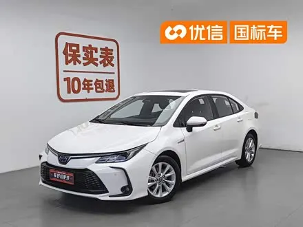 TOYOTA COROLLA 2023