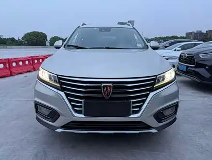 ROEWE RX5 2017