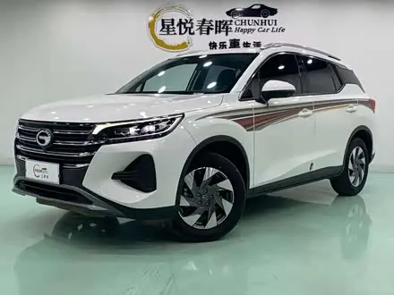 GAC TRUMPCHI GS4 2023
