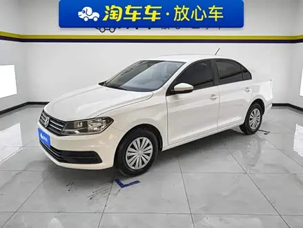 VOLKSWAGEN SANTANA 2021