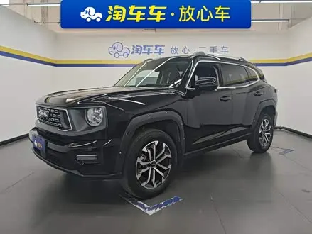 Автомобиль из Кореи, Китая или Японии под ключ — ДАРЭ
