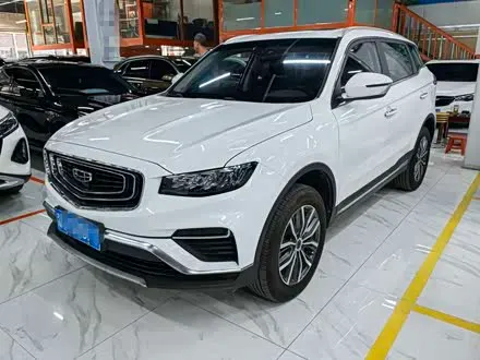 GEELY BOYUE — из Китая под ключ