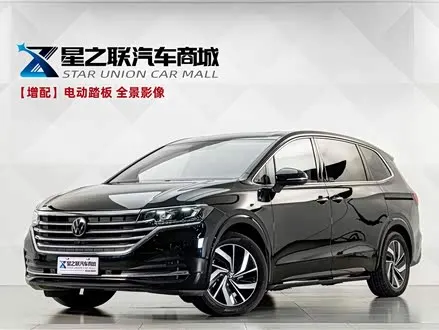 VOLKSWAGEN VILORAN 2024