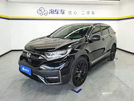 HONDA CR-V — из Китая под ключ