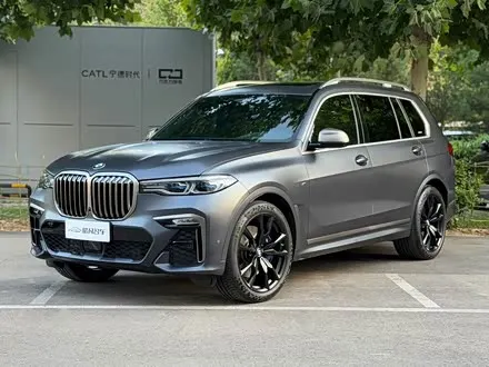 BMW X7 — из Китая под ключ