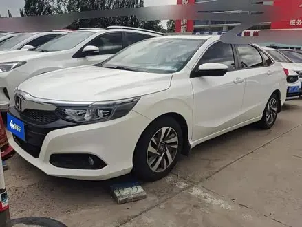 Автомобиль из Кореи, Китая или Японии под ключ — ДАРЭ