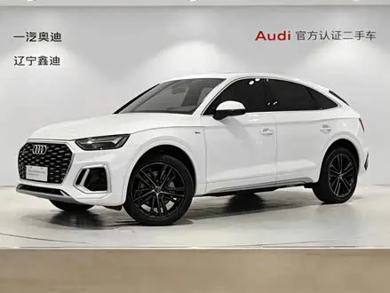 AUDI Q5L SPORTBACK — из Китая под ключ