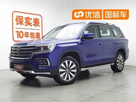 Автомобиль из Кореи, Китая или Японии под ключ — ДАРЭ