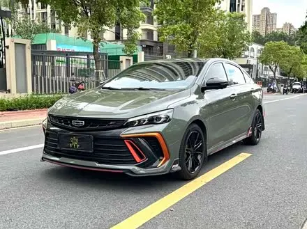 Автомобиль из Кореи, Китая или Японии под ключ — ДАРЭ