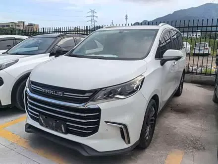 Автомобиль из Кореи, Китая или Японии под ключ — ДАРЭ