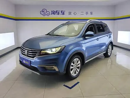 Автомобиль из Кореи, Китая или Японии под ключ — ДАРЭ