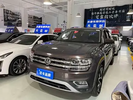 VOLKSWAGEN TERAMONT 2019