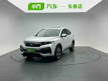 HONDA XR-V 2021