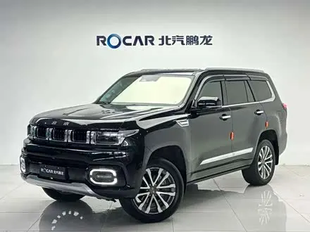 Автомобиль из Кореи, Китая или Японии под ключ — ДАРЭ