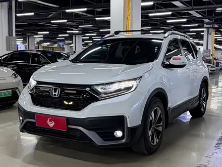HONDA CR-V — из Китая под ключ