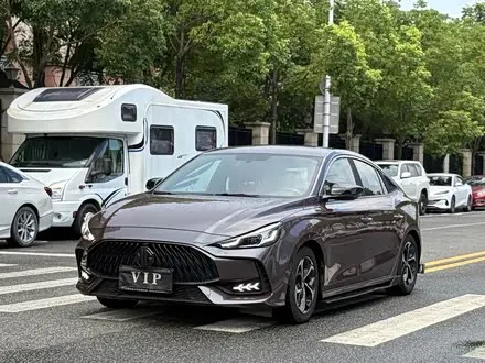 MG 5 2021