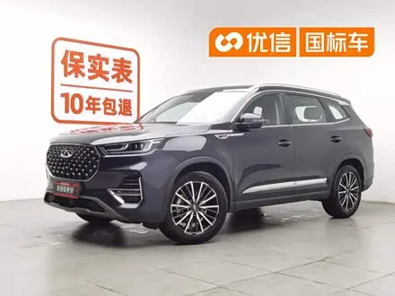 Автомобиль из Кореи, Китая или Японии под ключ — ДАРЭ