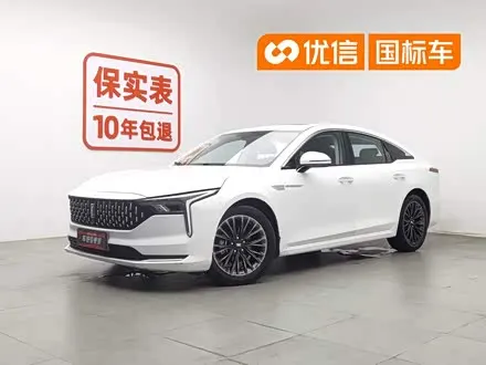 Автомобиль из Кореи, Китая или Японии под ключ — ДАРЭ